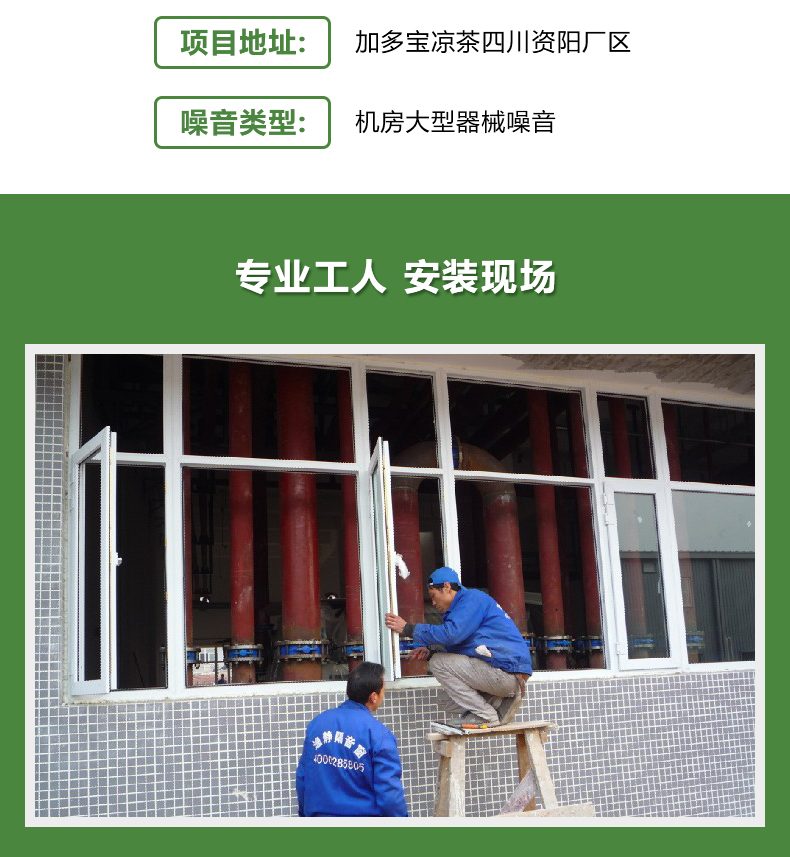 机房内空压机和发电机设备